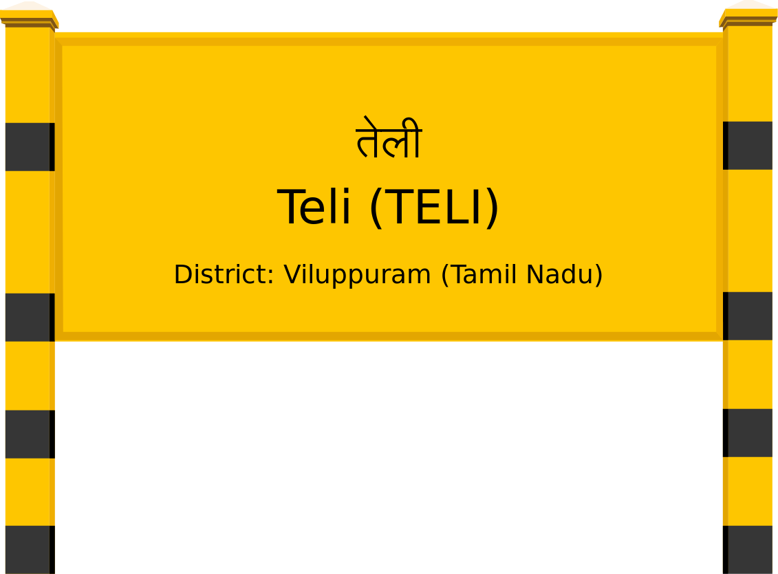 Teli (TELI) Railway Station