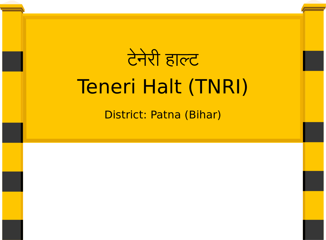 Teneri Halt (TNRI) Railway Station