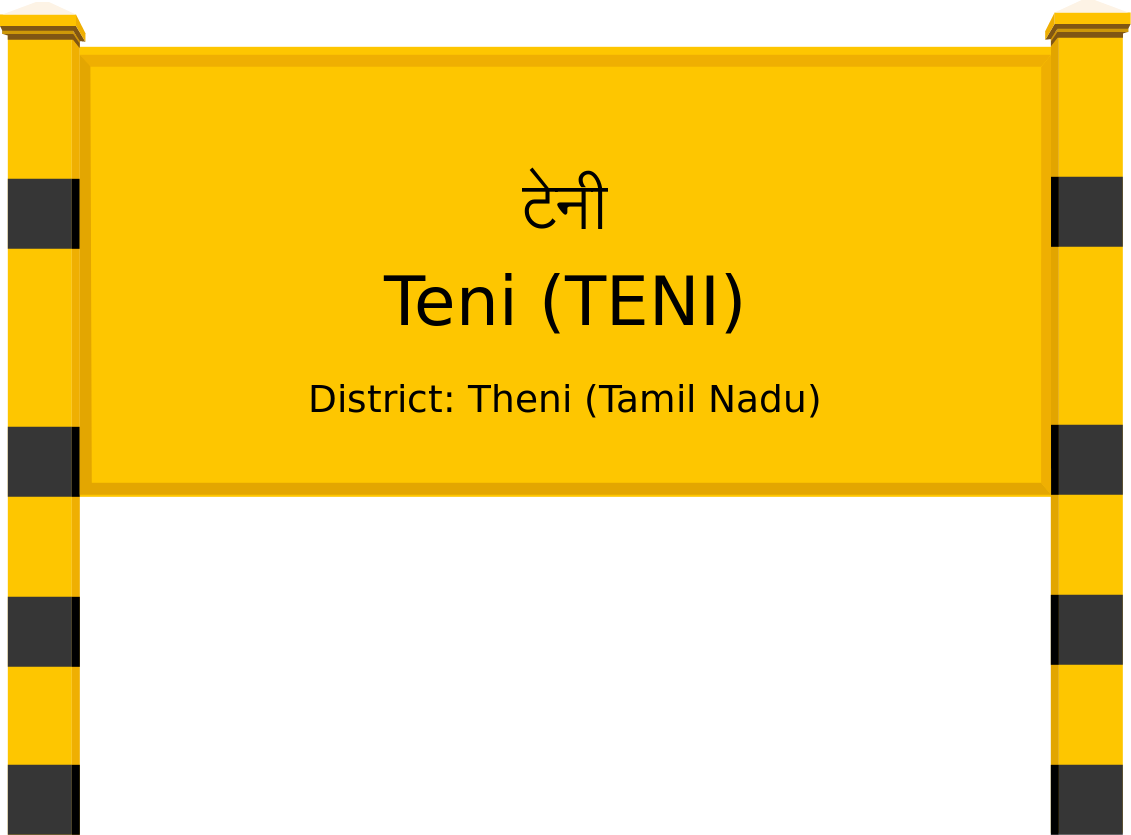 Teni (TENI) Railway Station