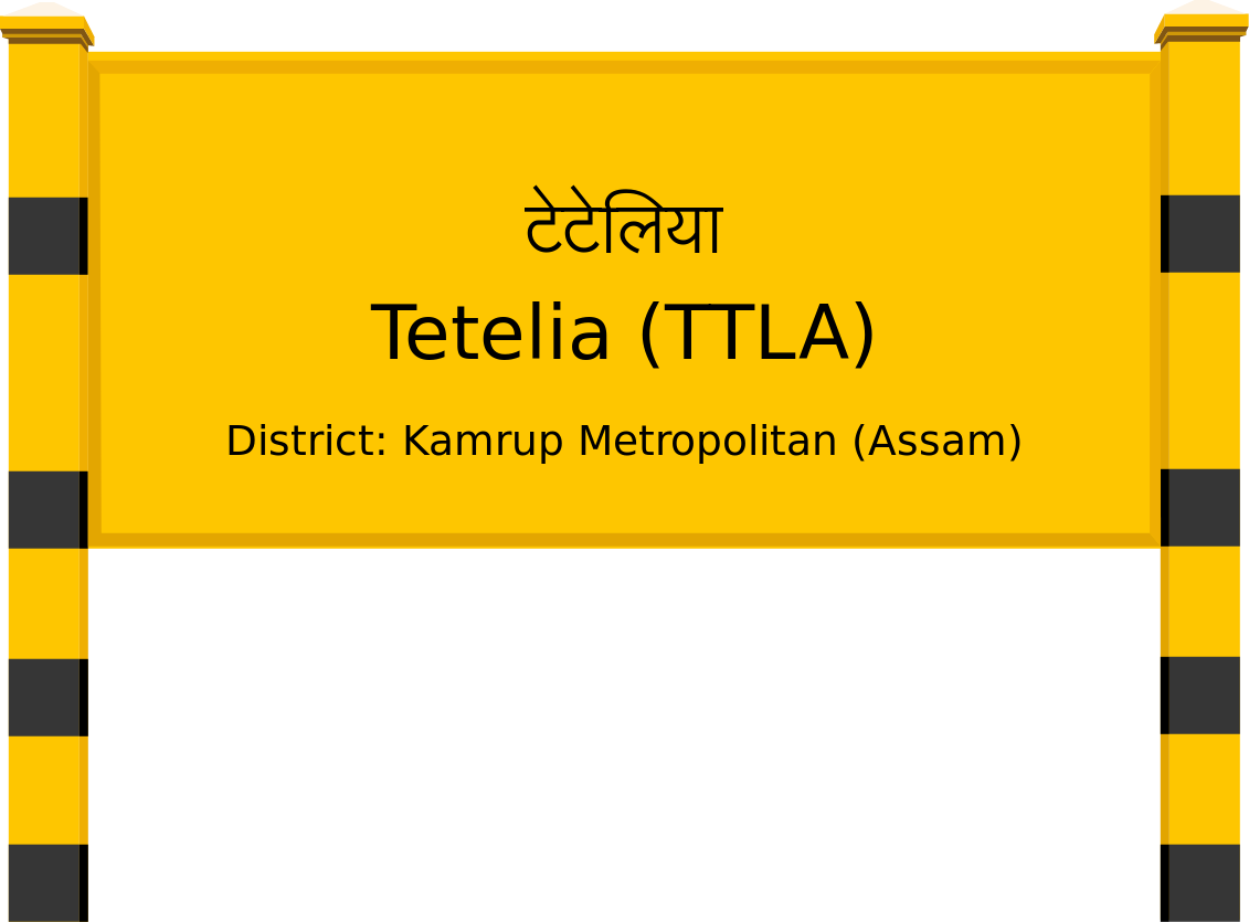 Tetelia (TTLA) Railway Station