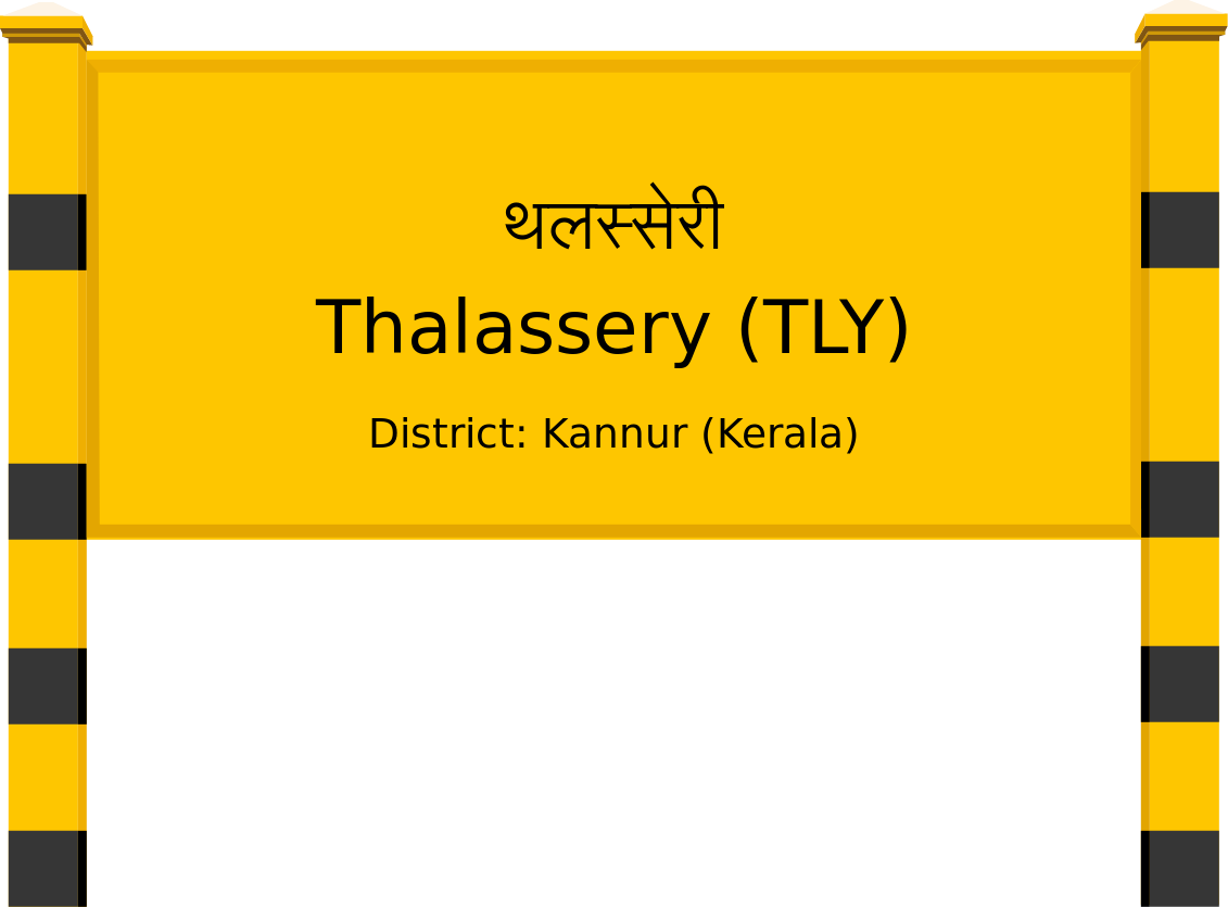 Thalassery (TLY) Railway Station