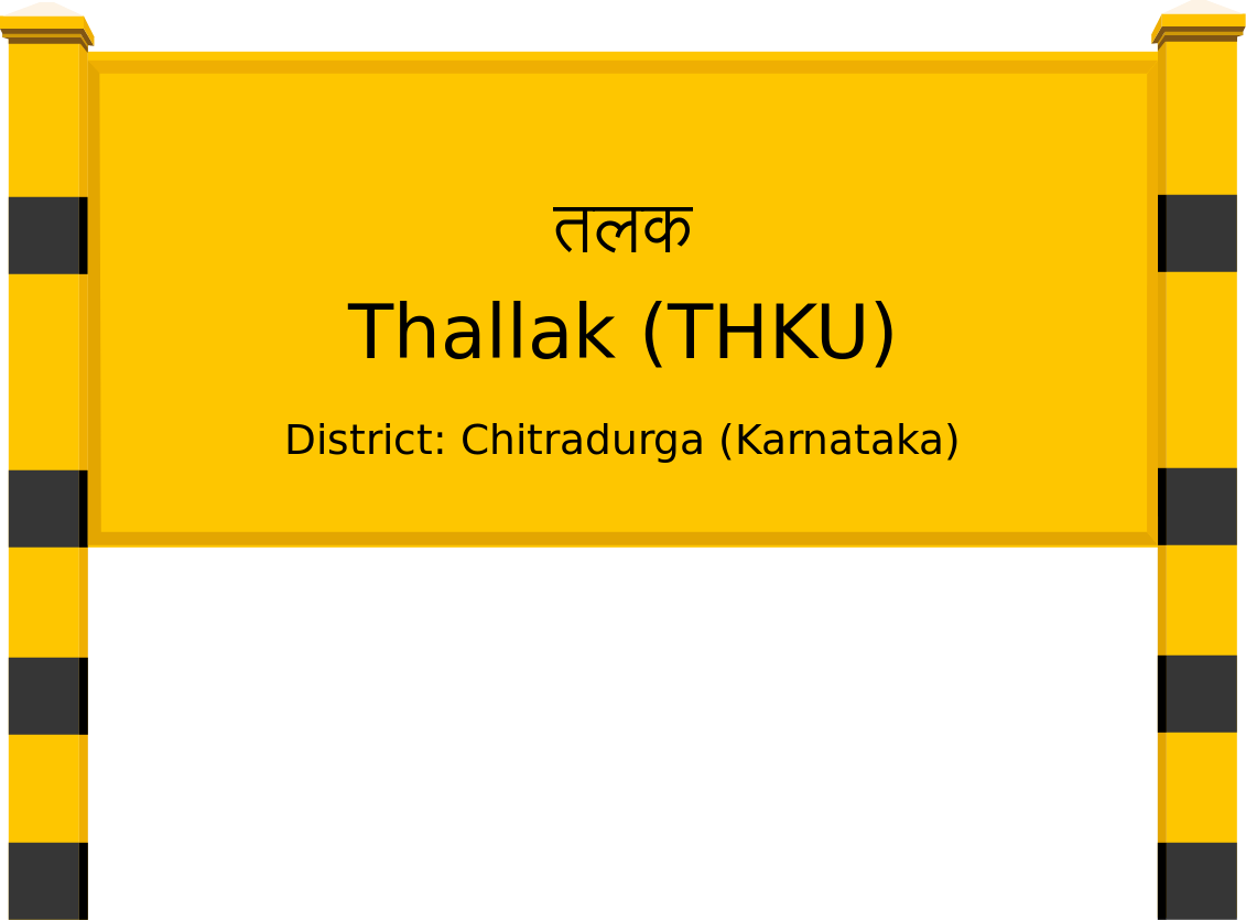 Thallak (THKU) Railway Station