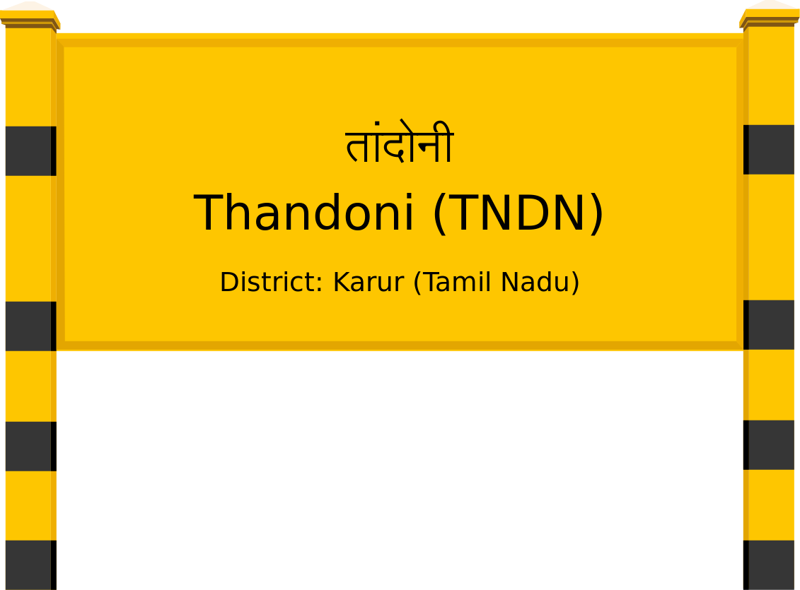 Thandoni (TNDN) Railway Station