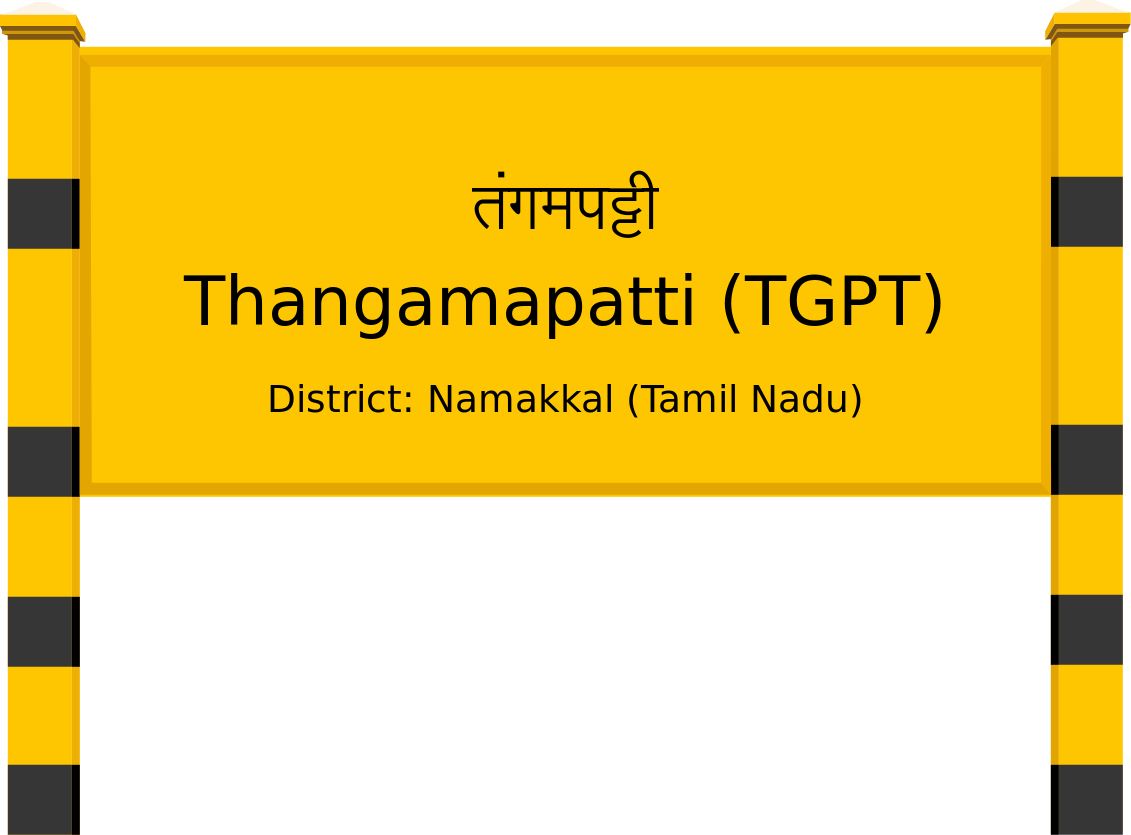 Thangamapatti (TGPT) Railway Station