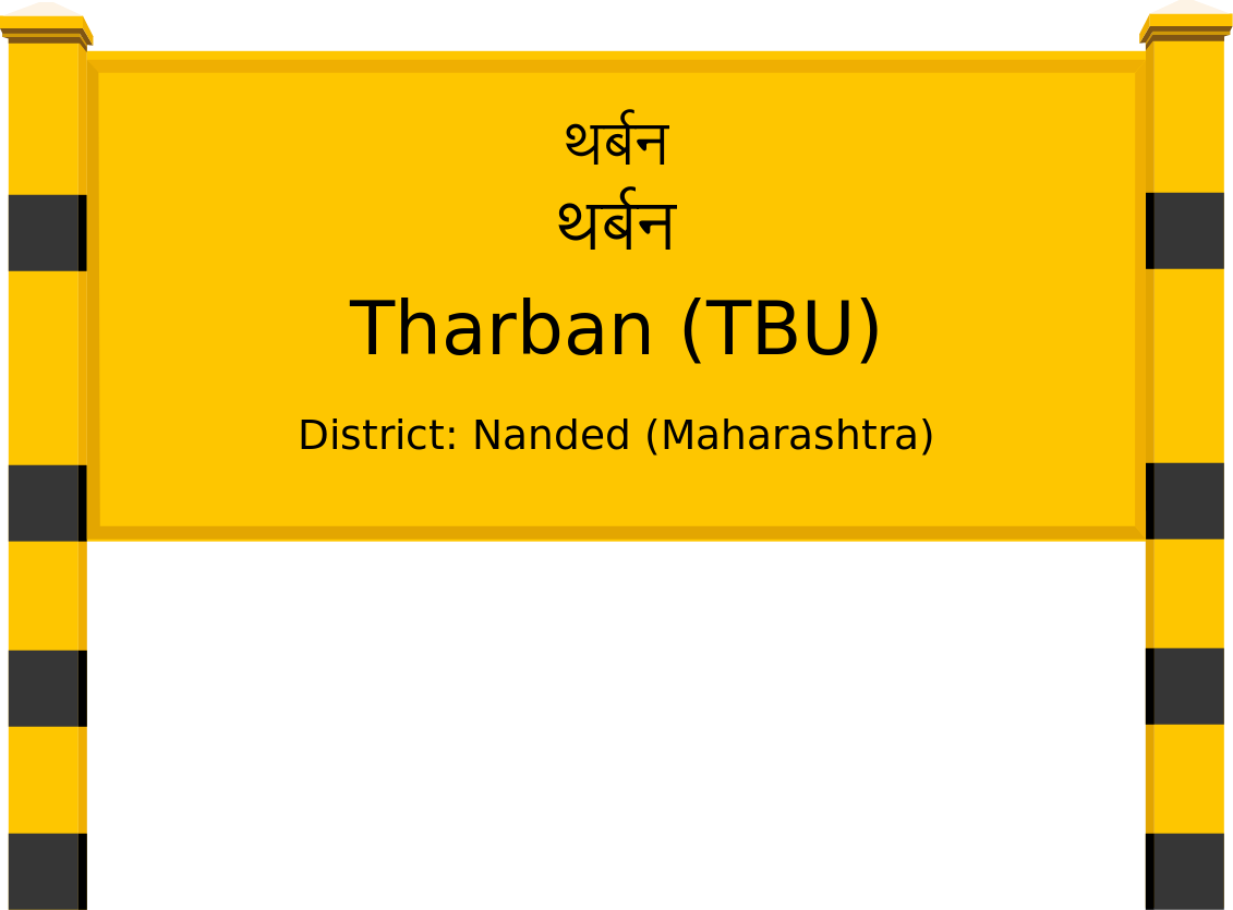 Tharban (TBU) Railway Station