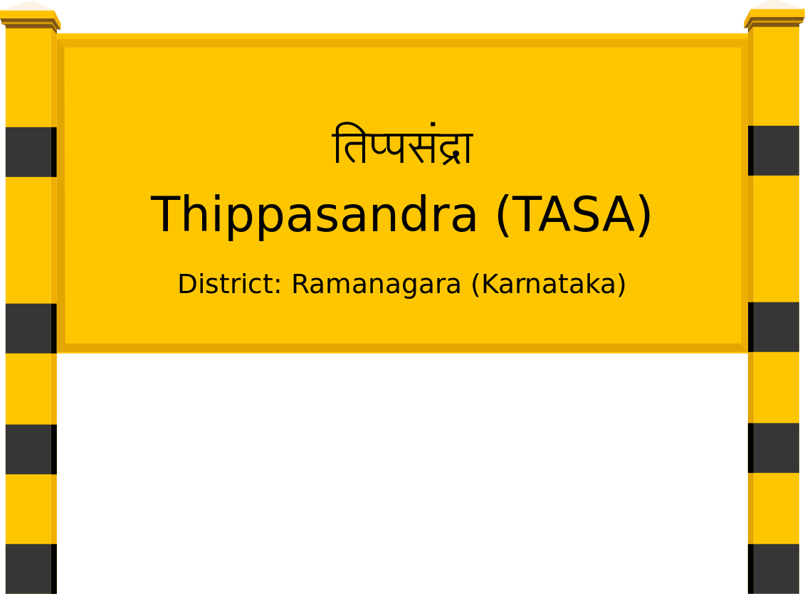Thippasandra (TASA) Railway Station