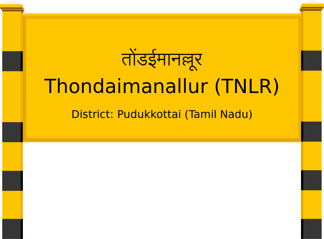 Thondaimanallur (TNLR) Railway Station