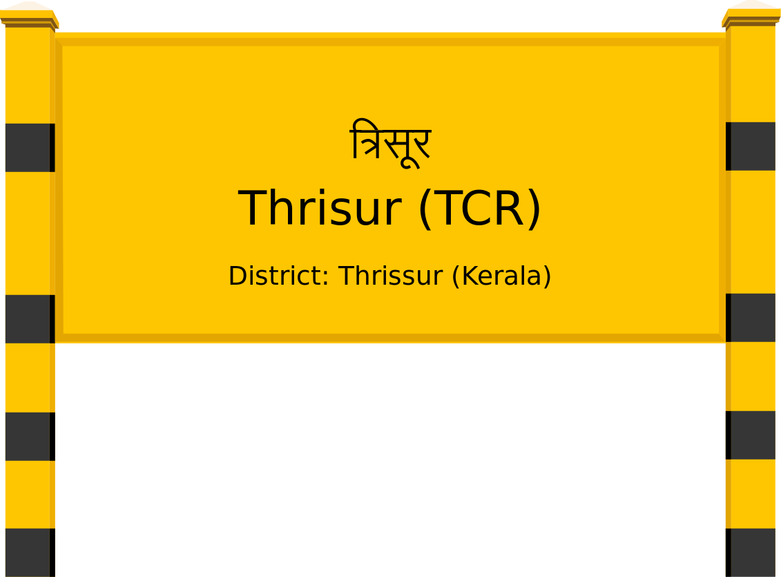 Thrisur (TCR) Railway Station