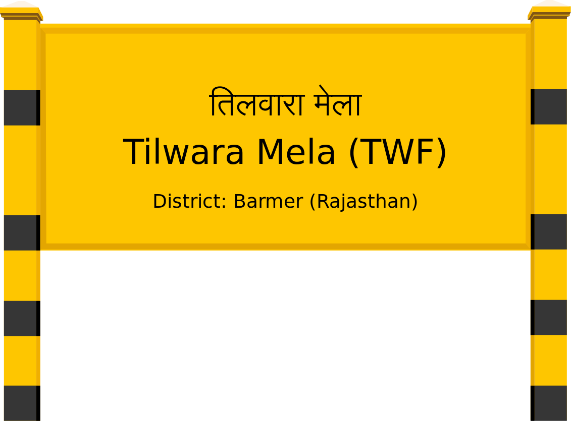 Tilwara Mela (TWF) Railway Station