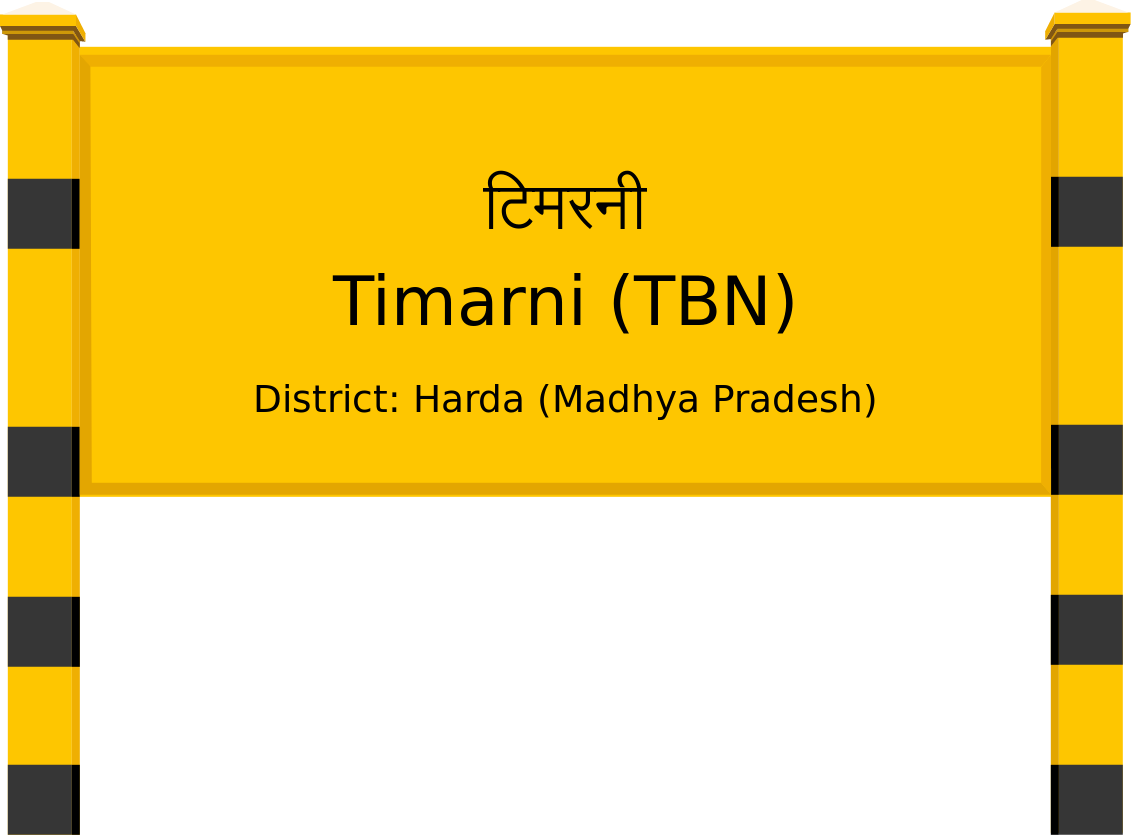 Timarni (TBN) Railway Station