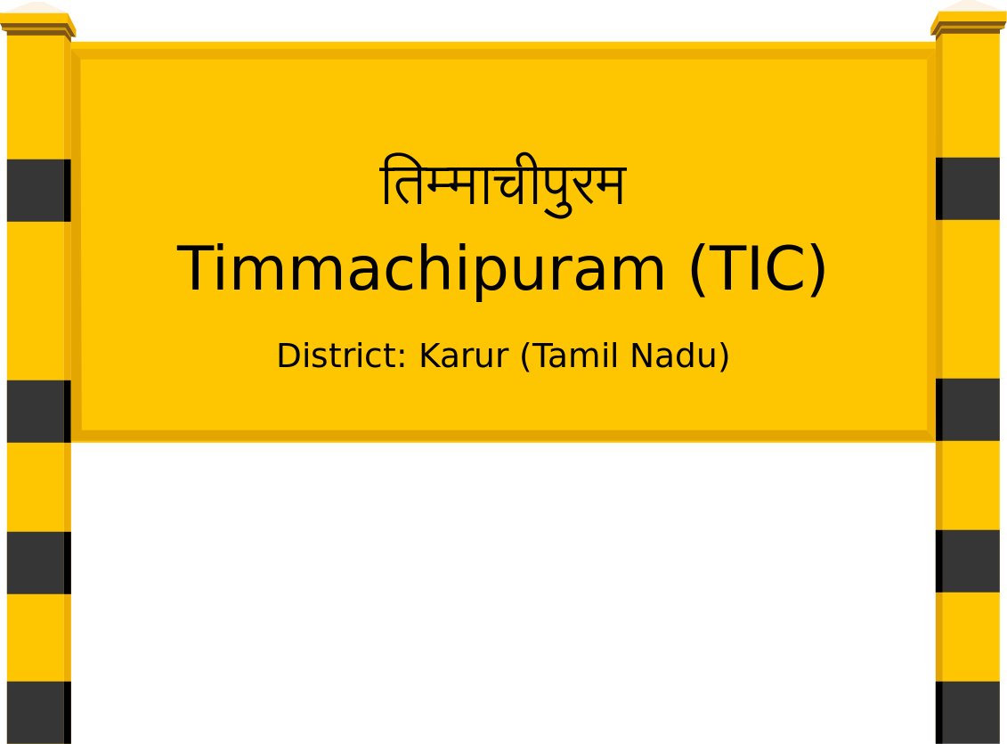 Timmachipuram (TIC) Railway Station