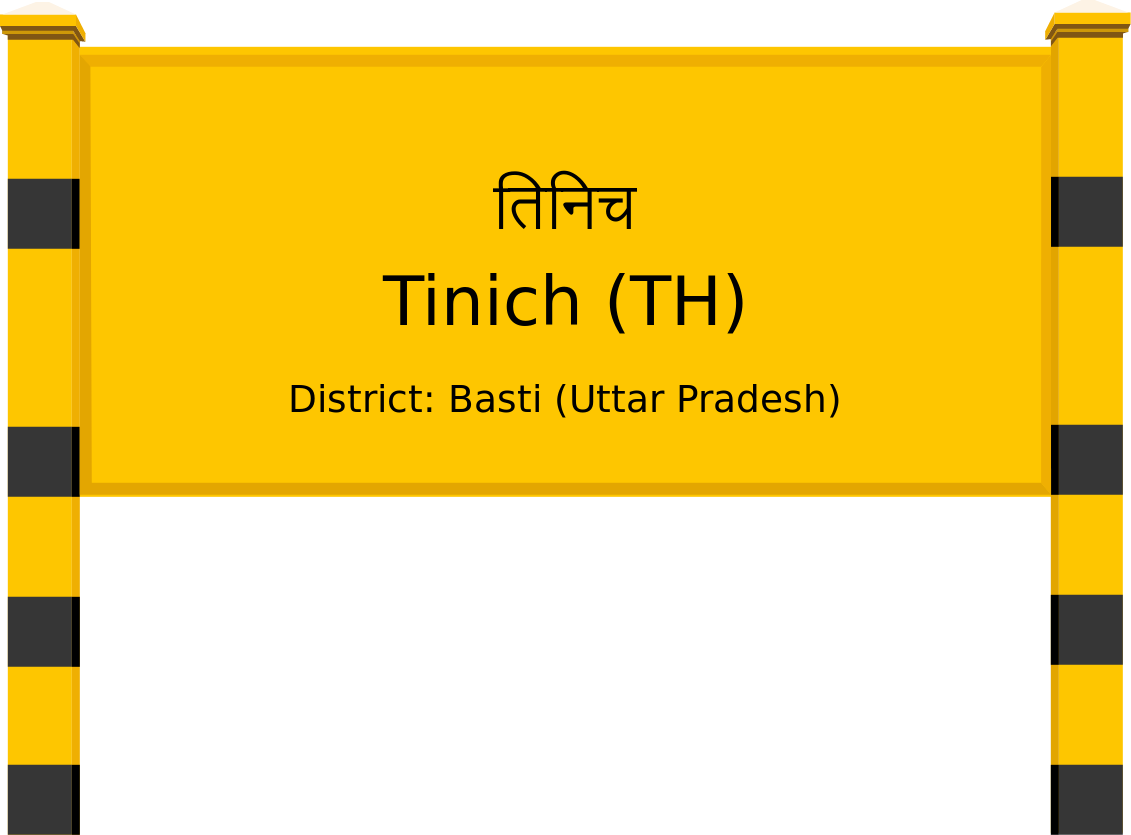 Tinich (TH) Railway Station