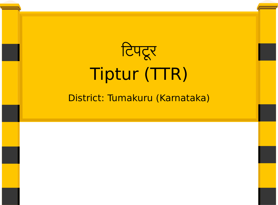 Tiptur (TTR) Railway Station