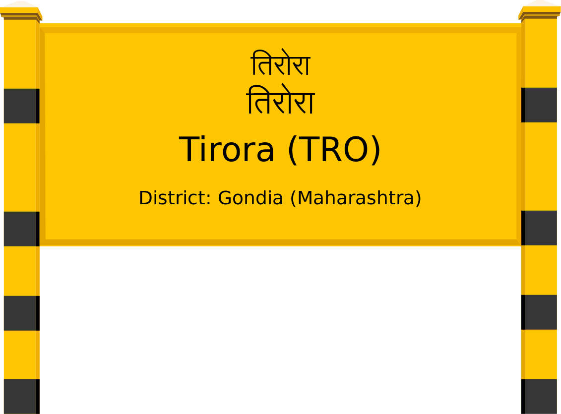 Tirora (TRO) Railway Station