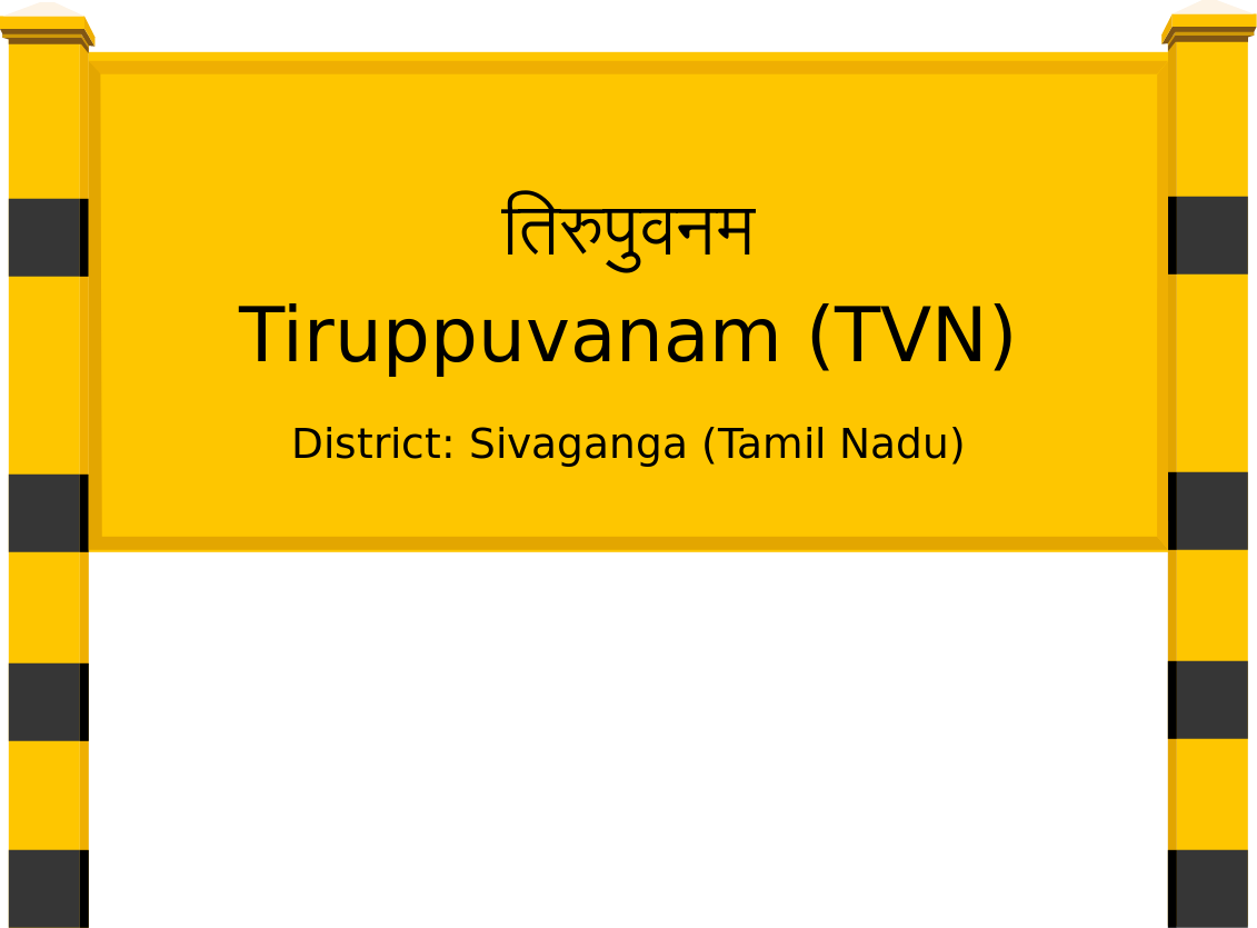 Tiruppuvanam (TVN) Railway Station