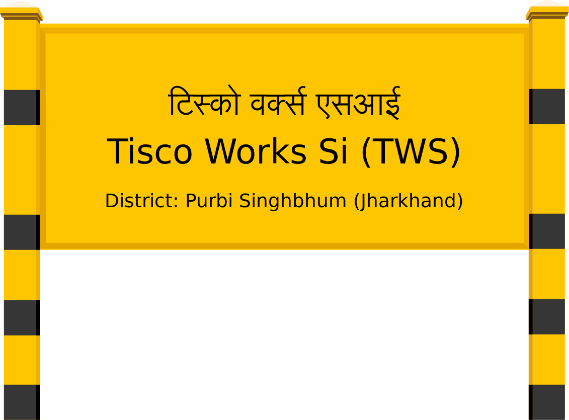 Tisco Works Si (TWS) Railway Station