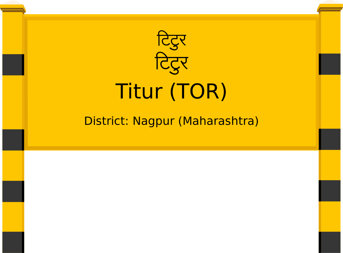 Titur (TOR) Railway Station
