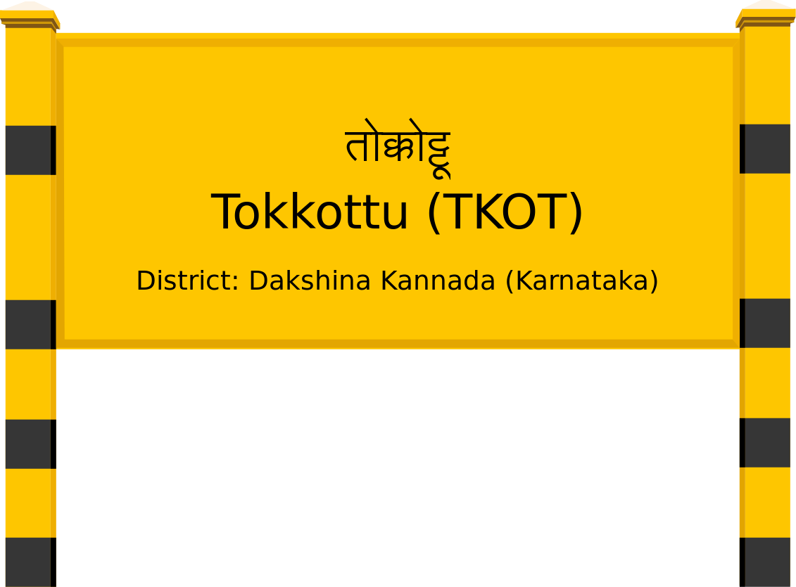 Tokkottu (TKOT) Railway Station