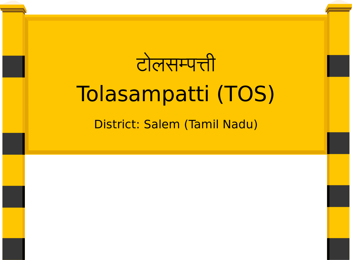 Tolasampatti (TOS) Railway Station
