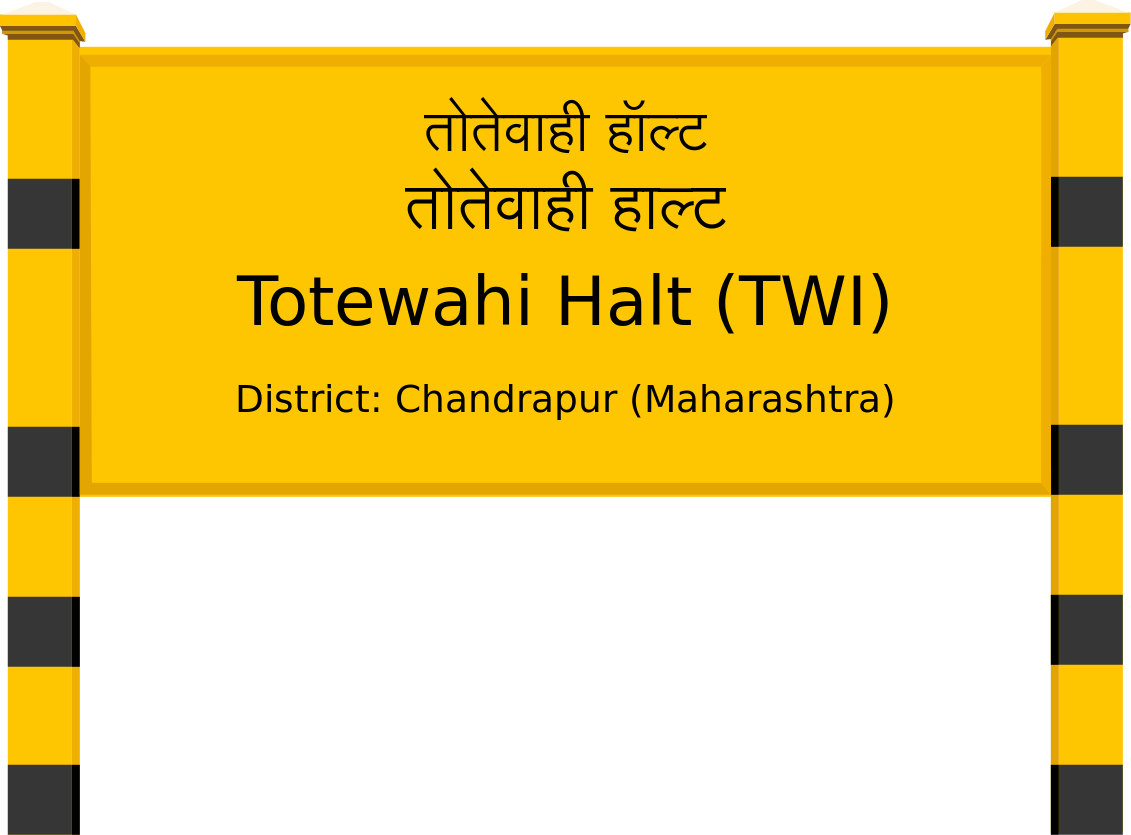 Totewahi Halt (TWI) Railway Station