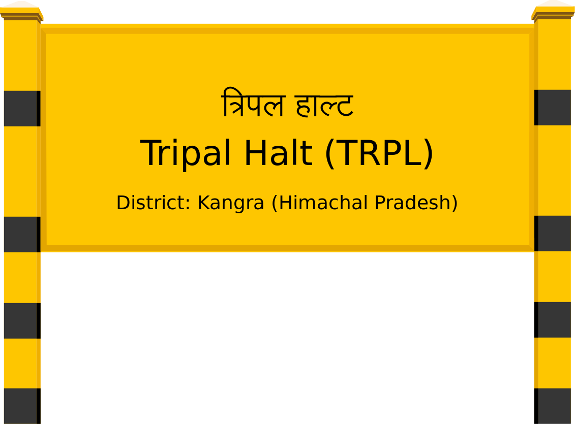 Tripal Halt (TRPL) Railway Station