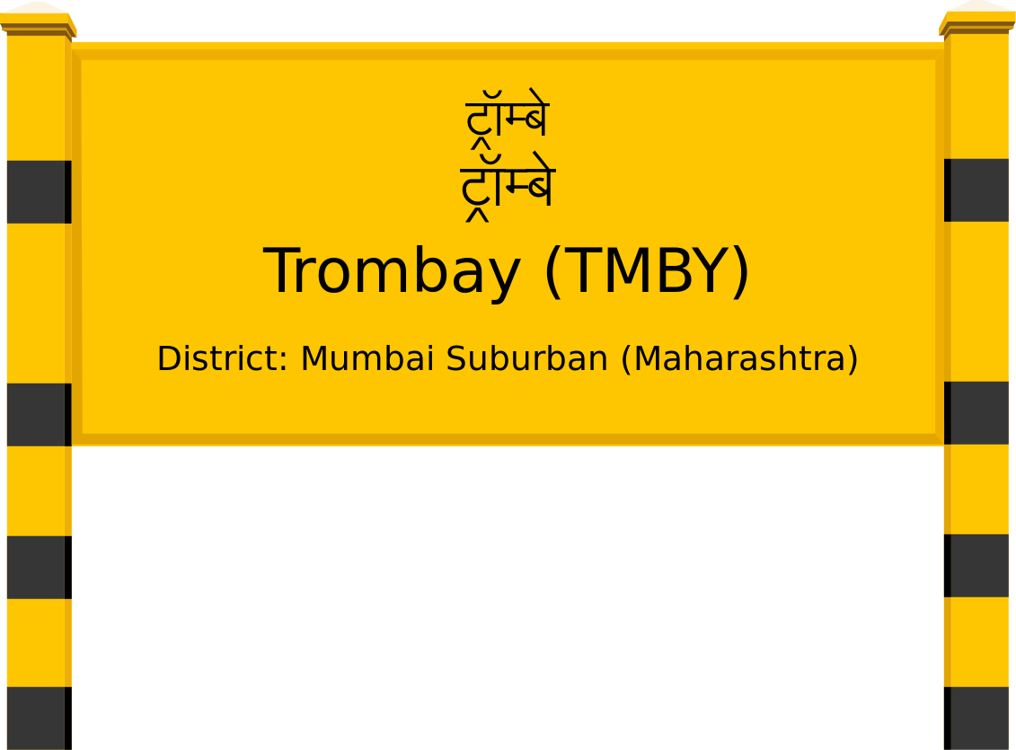 Trombay (TMBY) Railway Station
