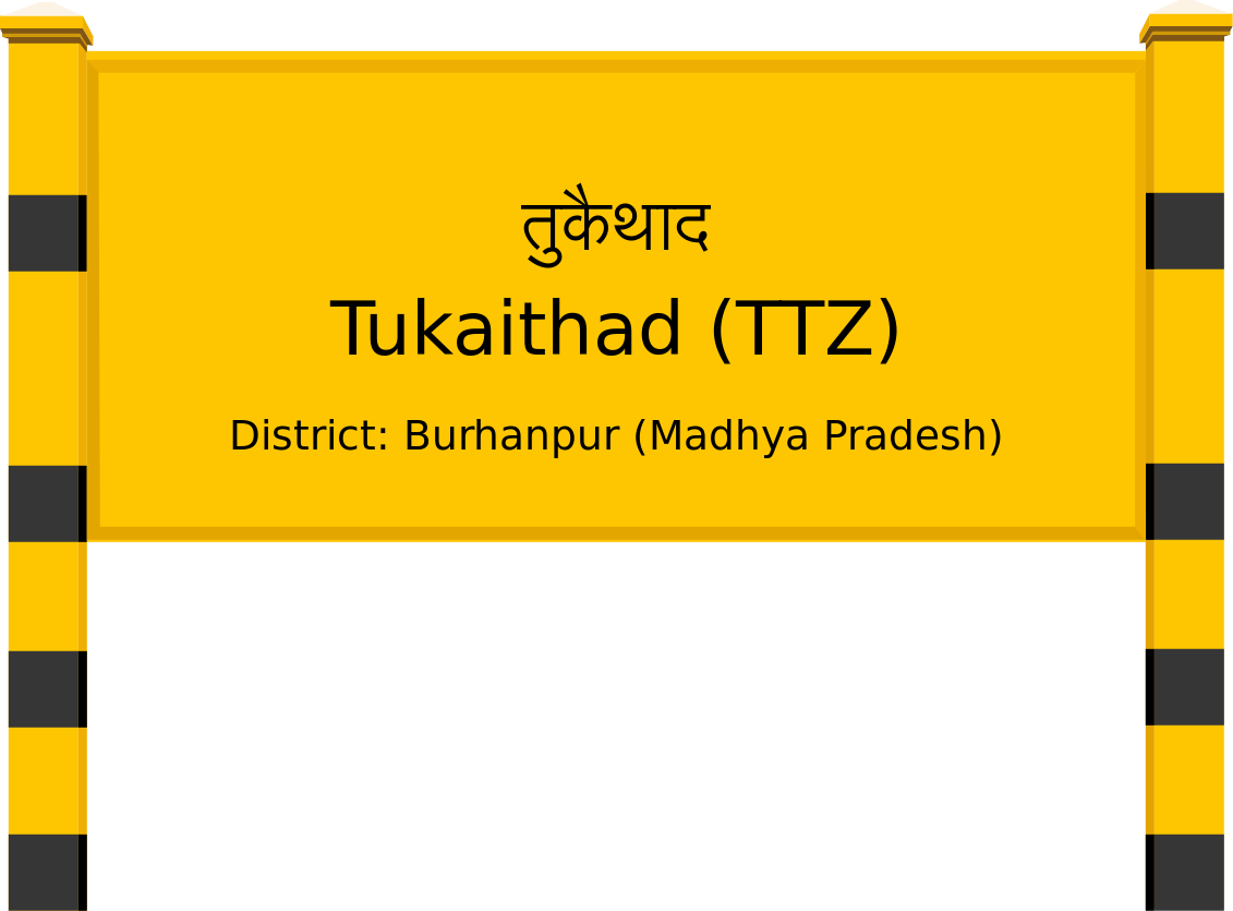 Tukaithad (TTZ) Railway Station: Station Code, Schedule & Train Enquiry