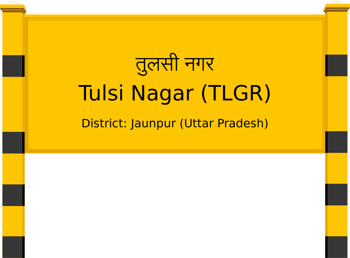 Tulsi Nagar (TLGR) Railway Station