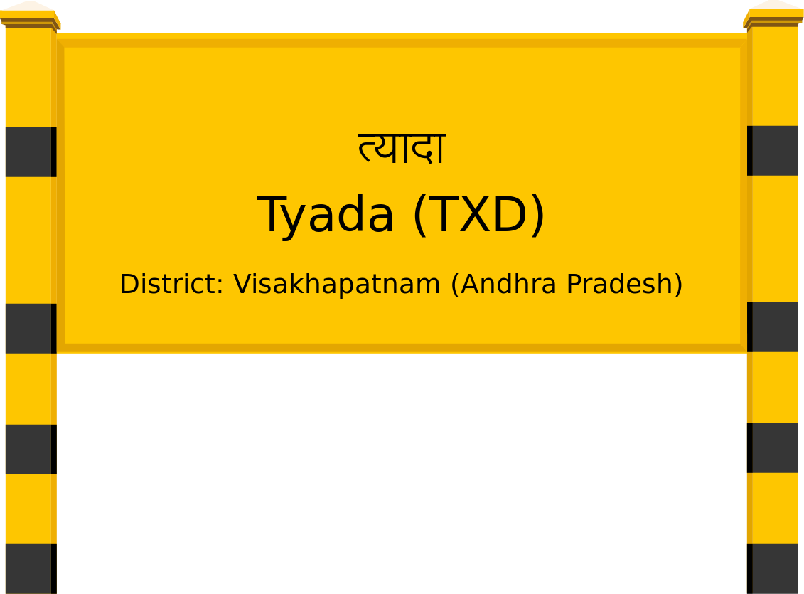 Tyada (TXD) Railway Station