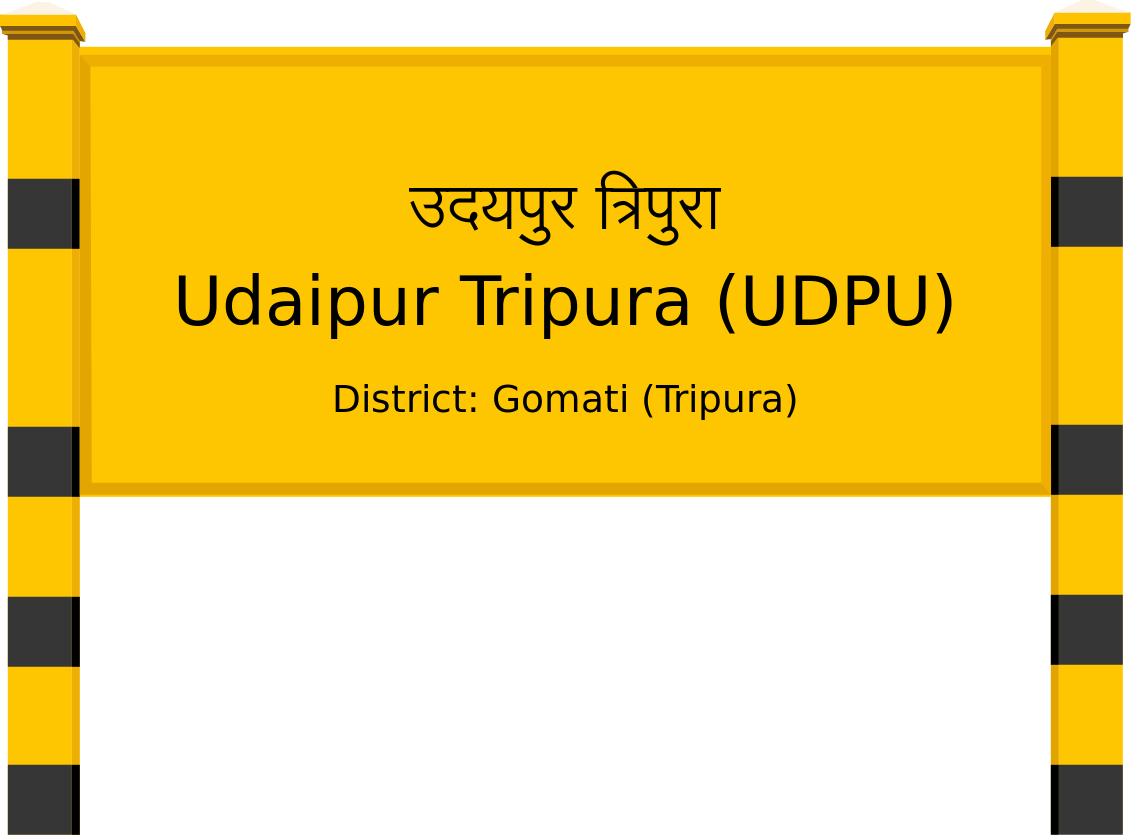 Udaipur Tripura (UDPU) Railway Station