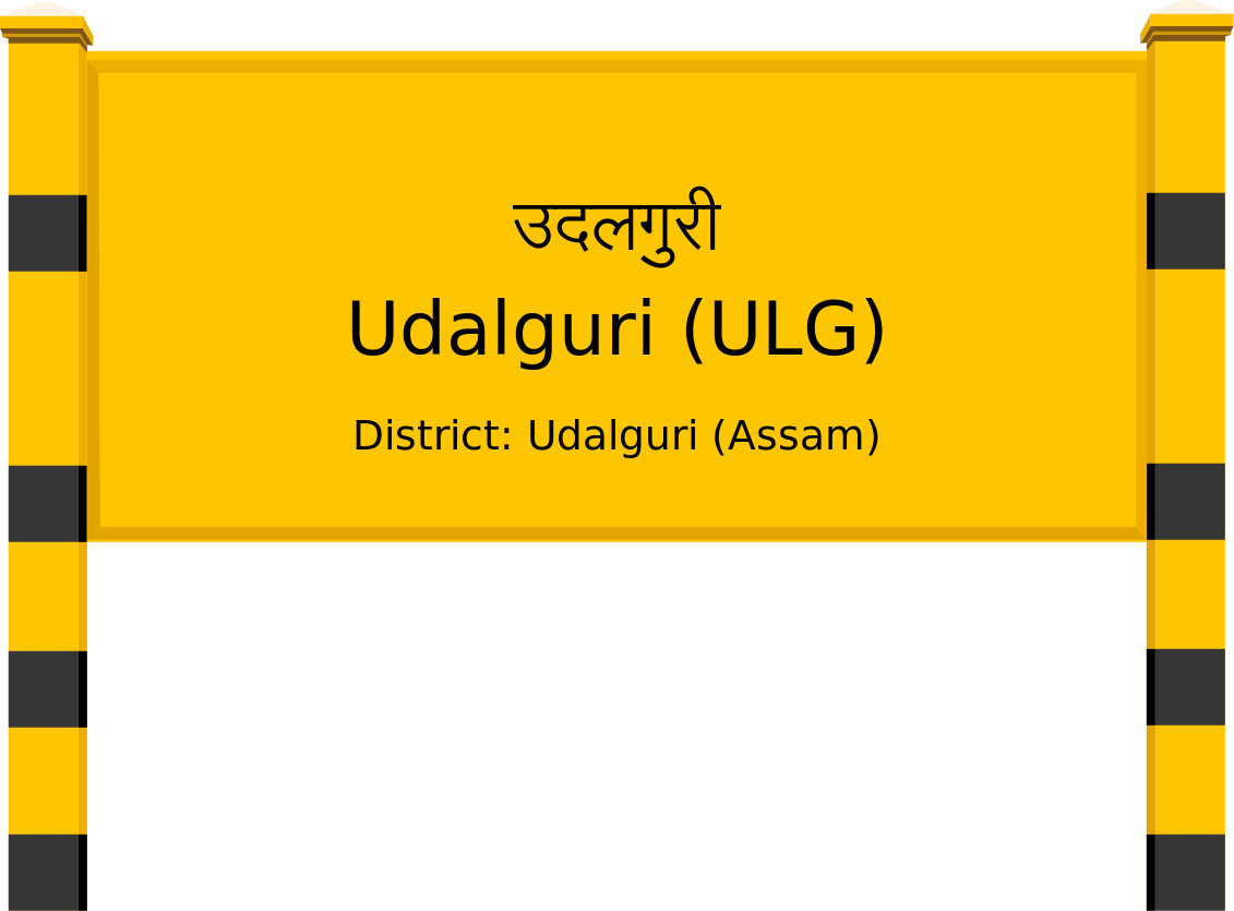 Udalguri (ULG) Railway Station
