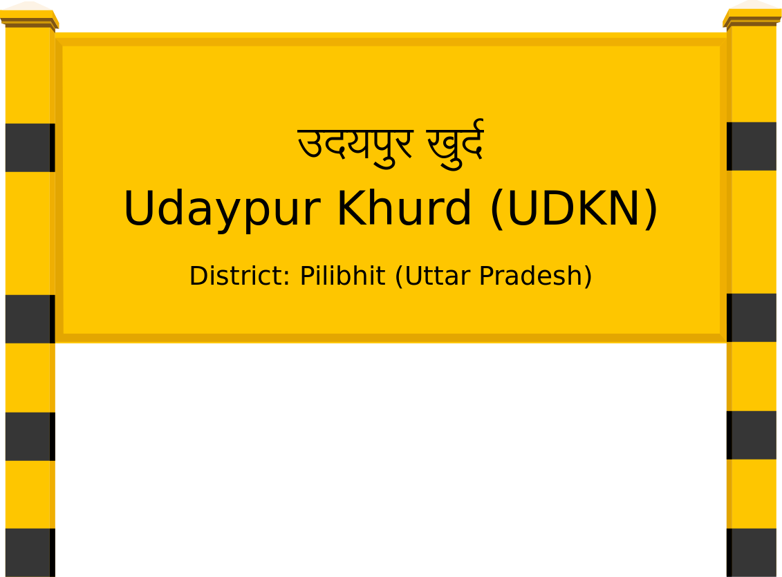 Udaypur Khurd (UDKN) Railway Station