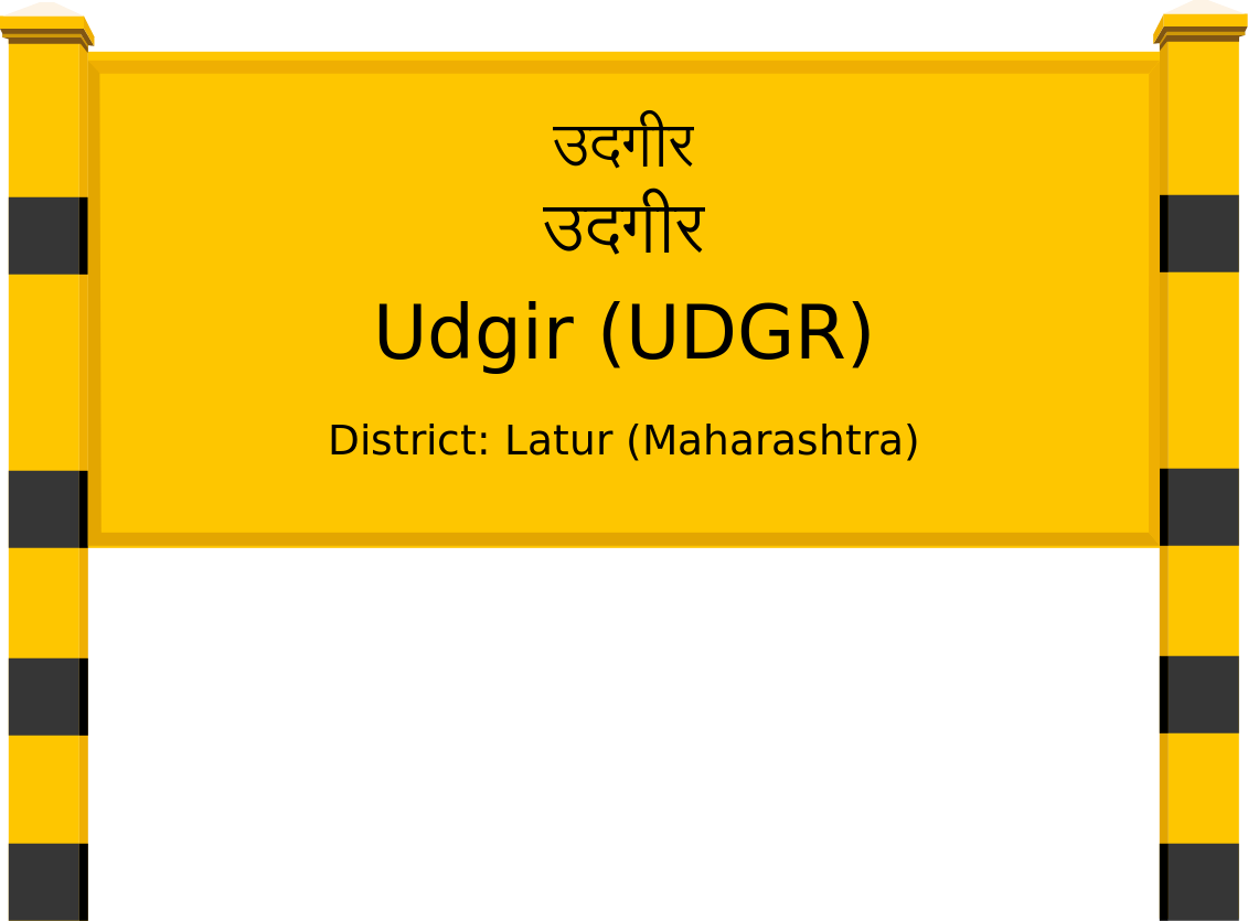 Udgir (UDGR) Railway Station
