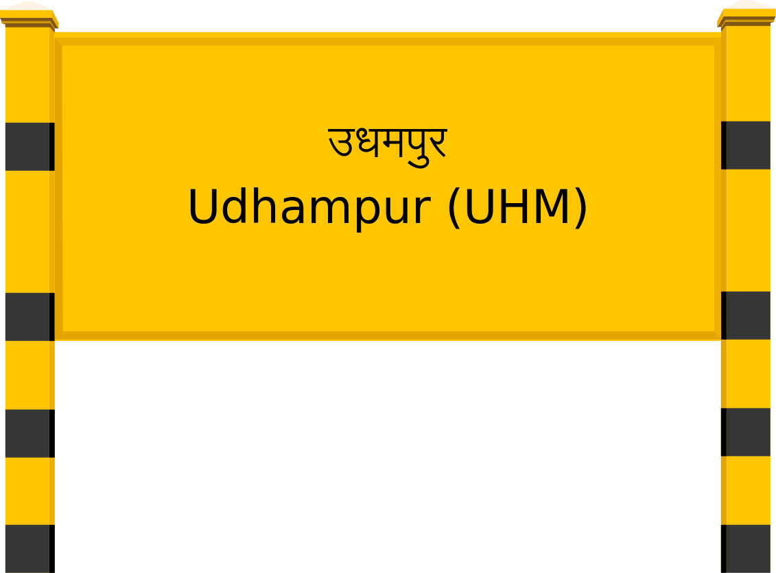 Udhampur (UHM) Railway Station
