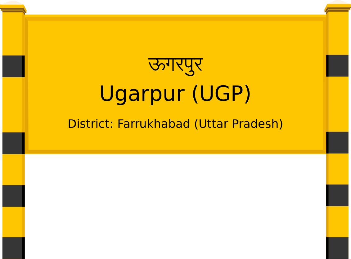 Ugarpur (UGP) Railway Station