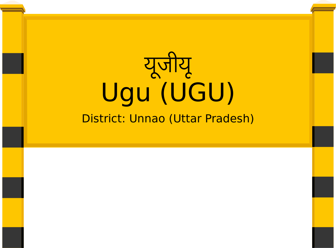 Ugu (UGU) Railway Station