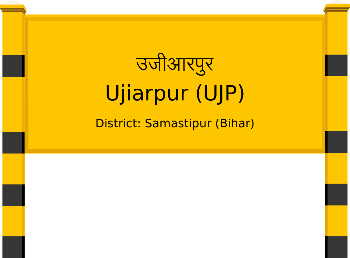 Ujiarpur (UJP) Railway Station