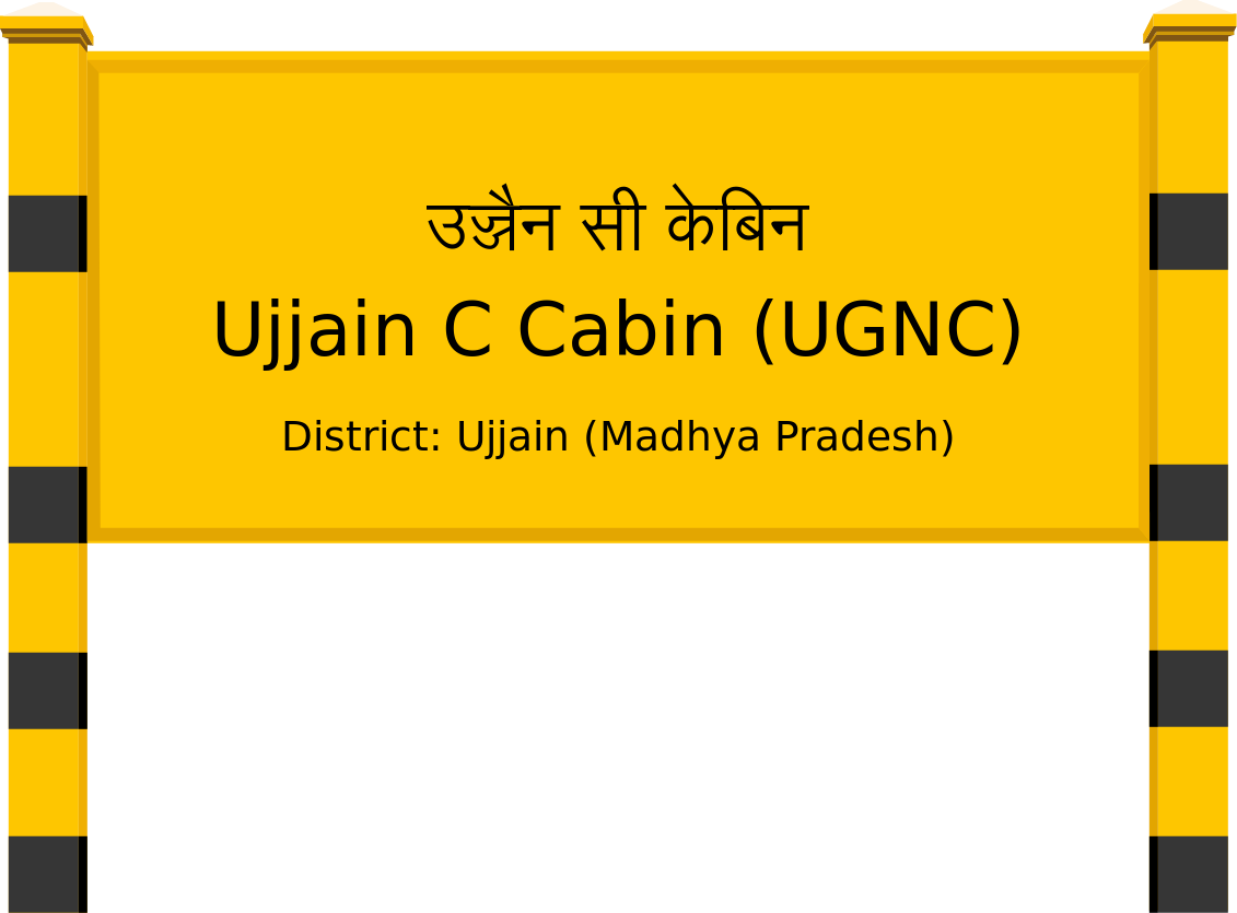 Ujjain C Cabin (UGNC) Railway Station