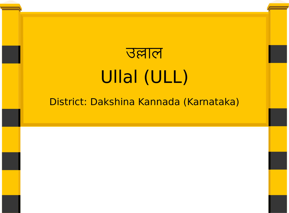 Ullal (ULL) Railway Station