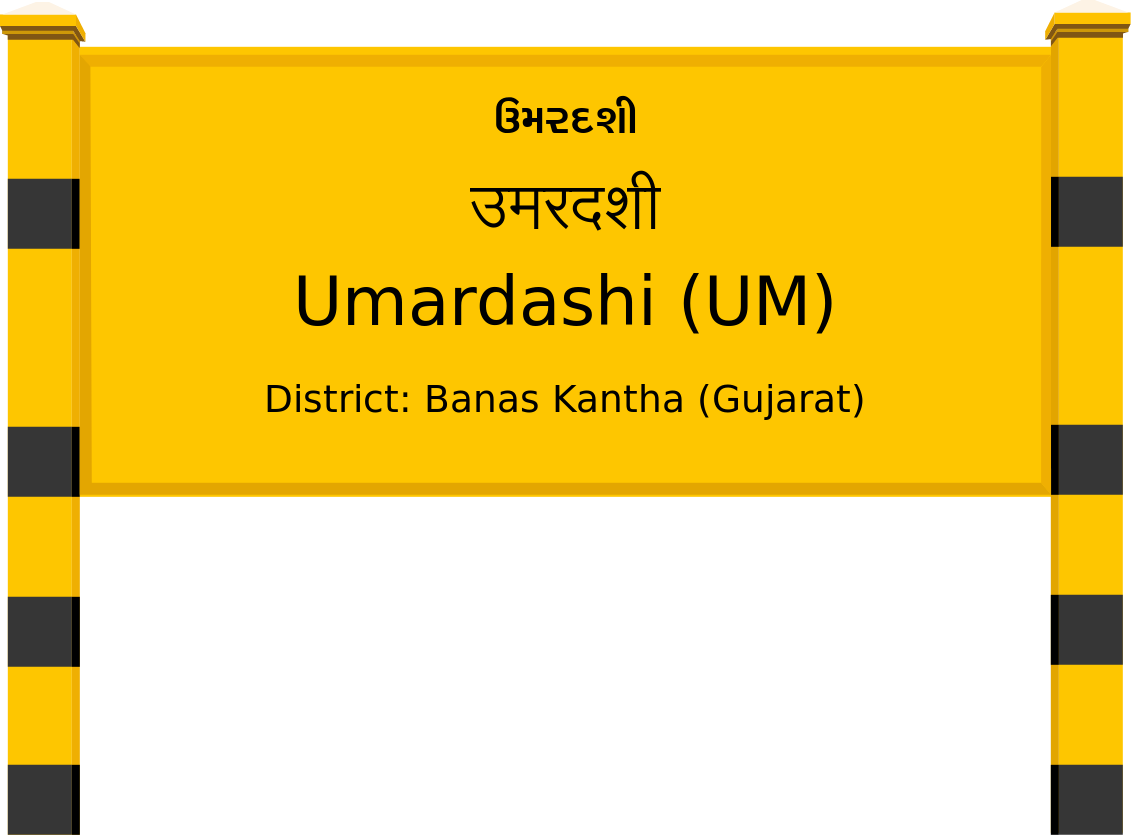 Umardashi (UM) Railway Station