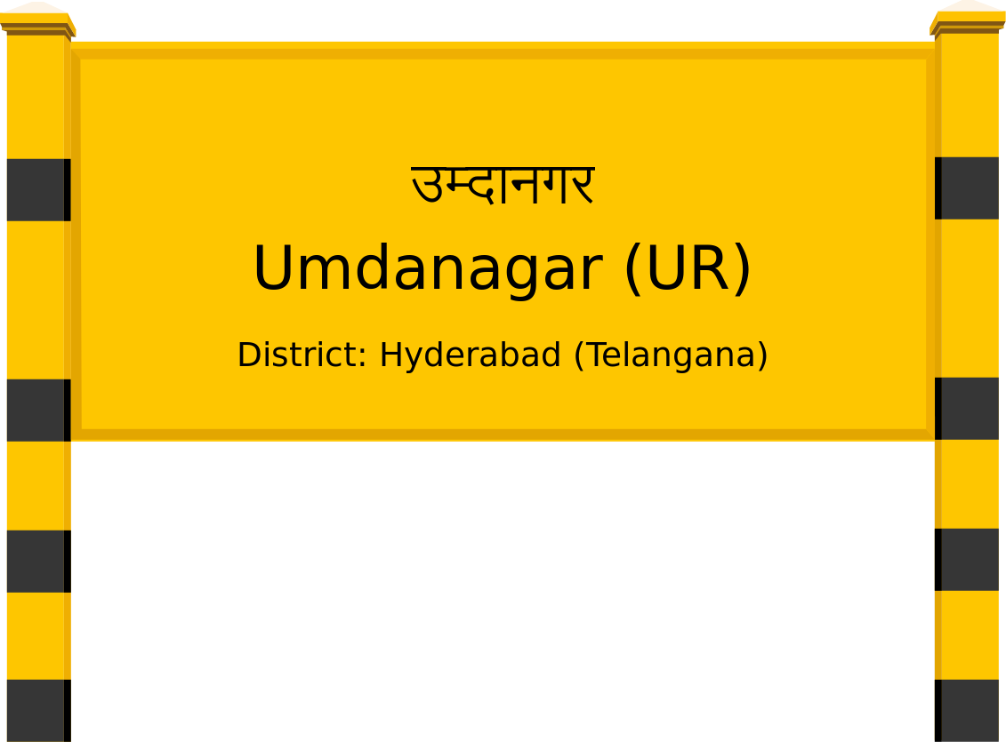 Umdanagar (UR) Railway Station