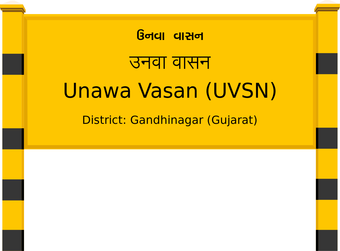 Unawa Vasan (UVSN) Railway Station