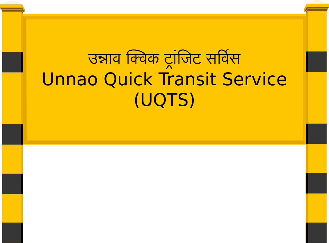 Unnao Quick Transit Service (UQTS) Railway Station