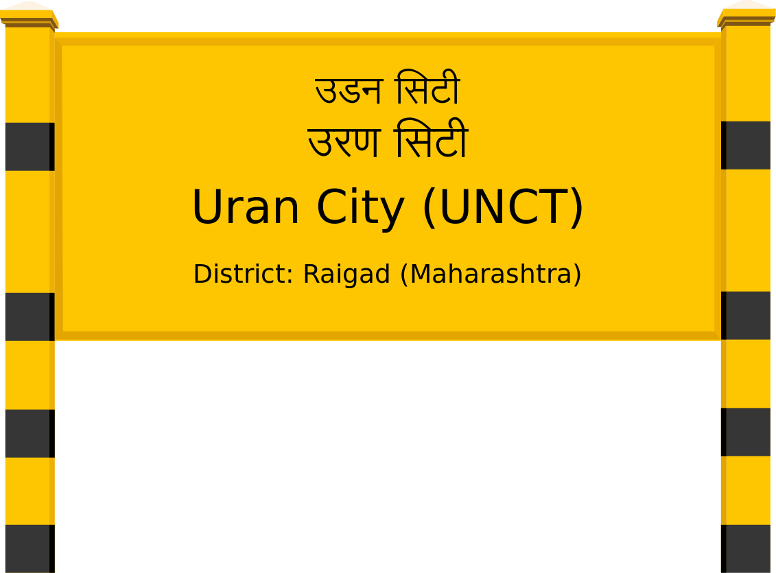 Uran City (UNCT) Railway Station