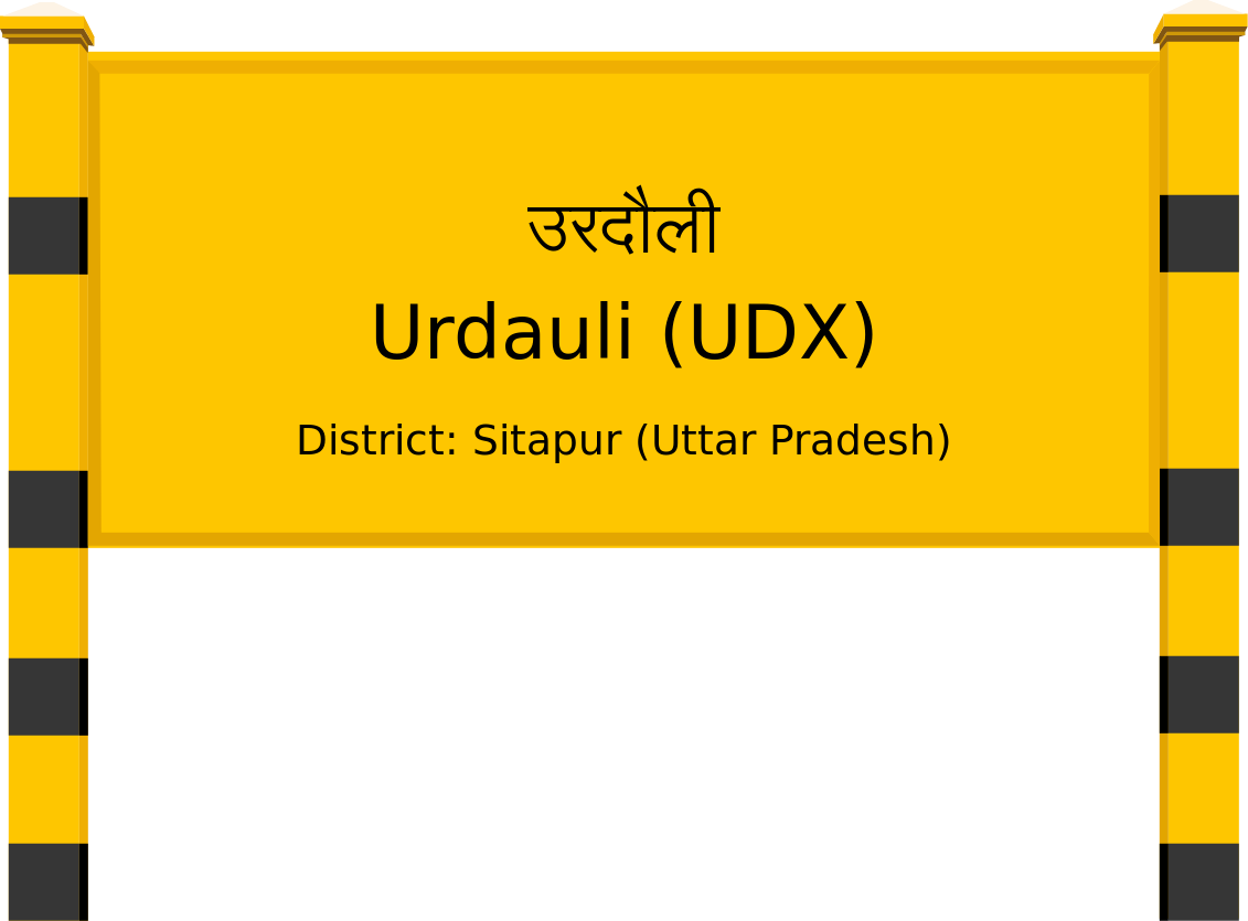 Urdauli (UDX) Railway Station