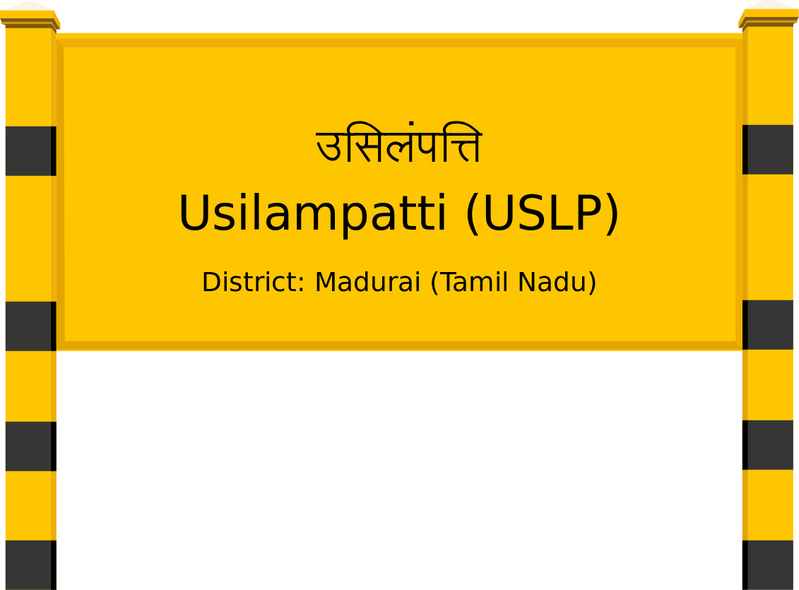 Usilampatti (USLP) Railway Station