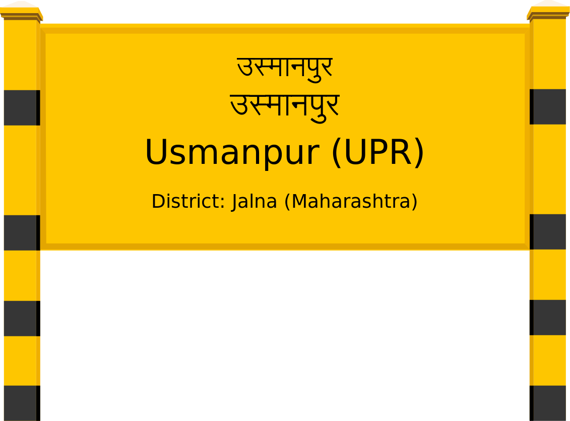 Usmanpur (UPR) Railway Station
