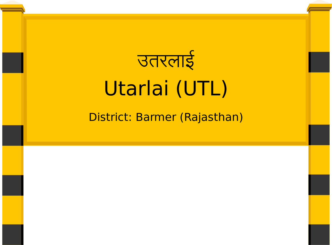 Utarlai (UTL) Railway Station