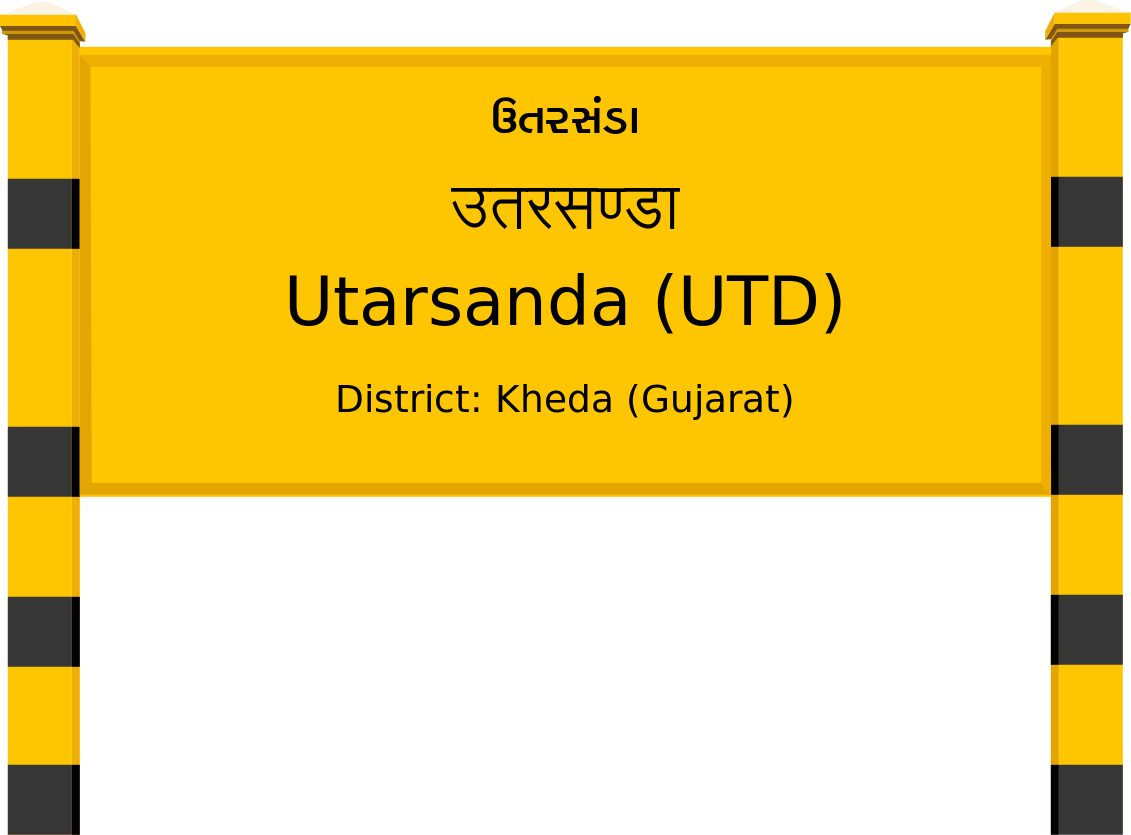 Utarsanda (UTD) Railway Station