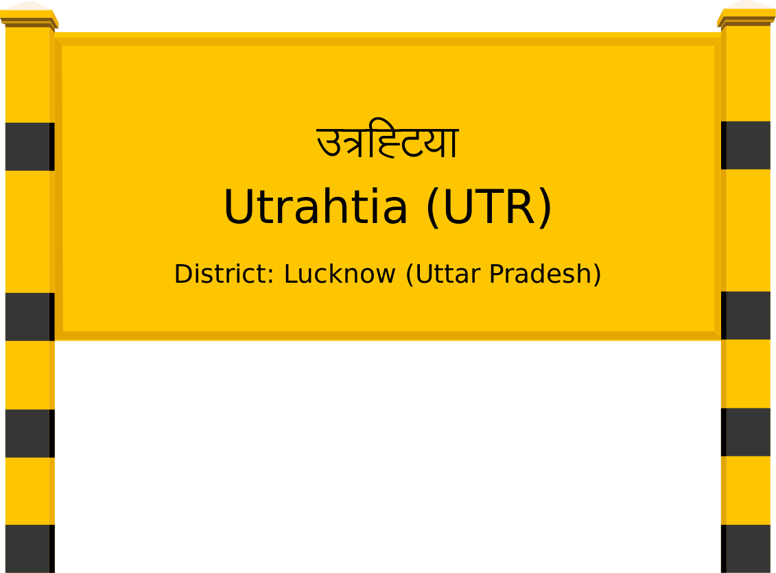 Utrahtia (UTR) Railway Station
